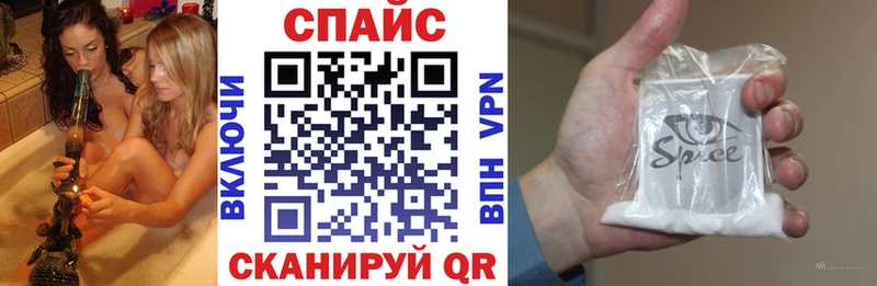 Бутират бутандиол  сколько стоит  это состав  Покровск 