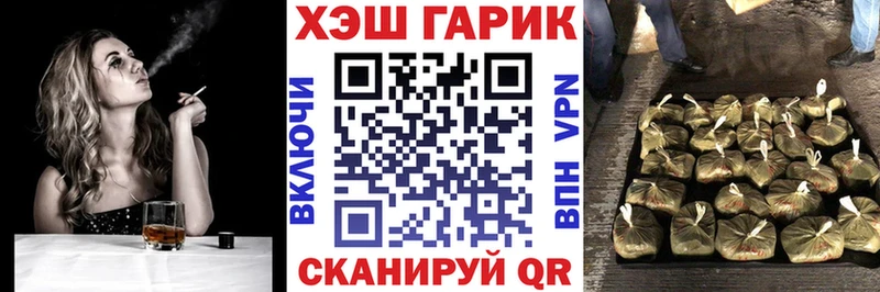 это как зайти  Покровск  ГАШ Premium  kraken зеркало 