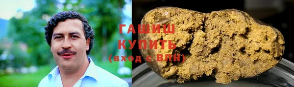 кокаин Зерноград