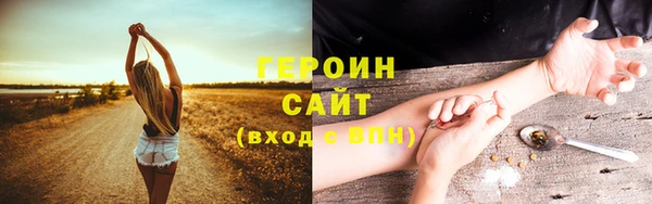а пвп мука Верхний Тагил