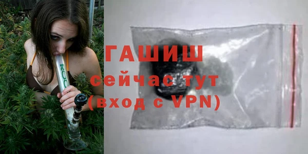 кокс Верея