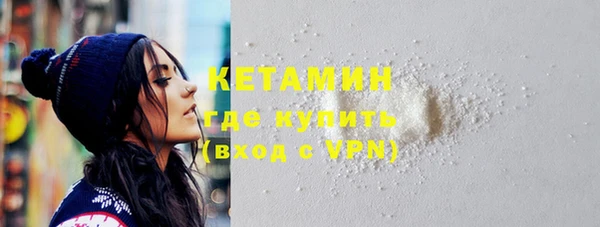 а пвп мука Верхний Тагил