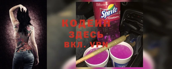 а пвп мука Верхний Тагил
