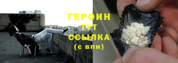 кокс Верея