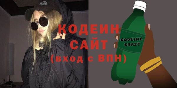 а пвп мука Верхний Тагил