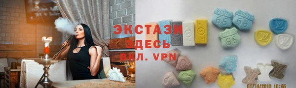 а пвп мука Верхний Тагил