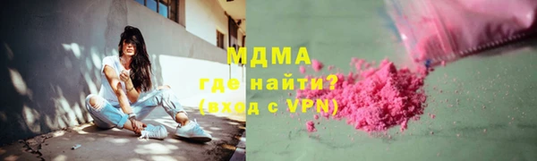 кокс Верея