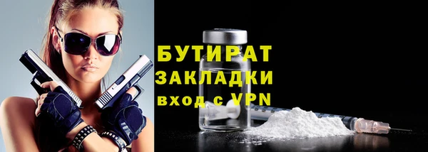 кокс Верея