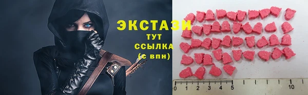 кокс Верея
