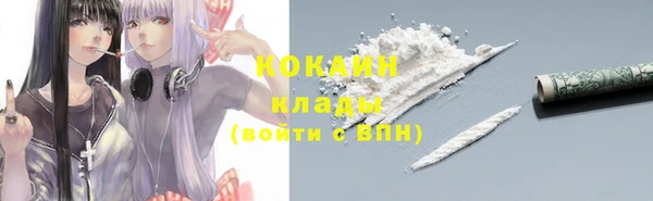 кокс Верея