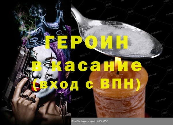 кокс Верея