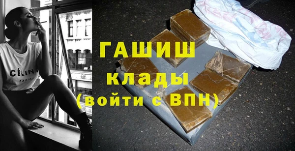 кокс Верея