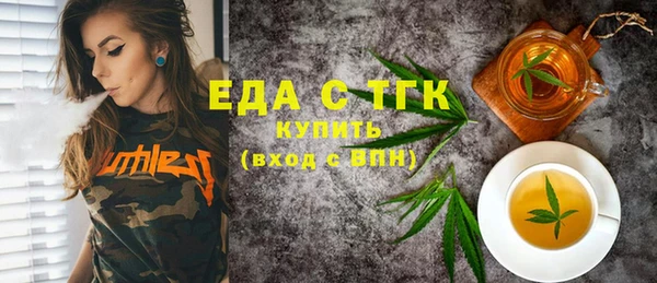 кокс Верея