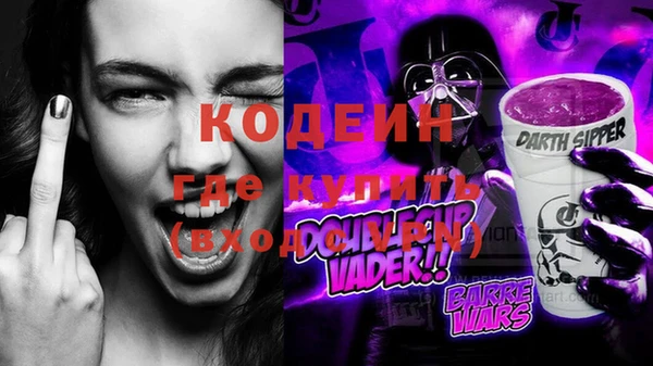 а пвп мука Верхний Тагил