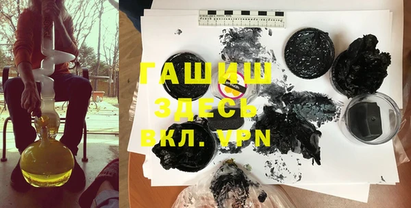 кокс Верея