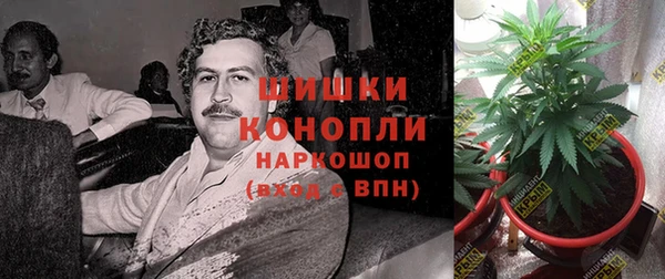 стаф Верхнеуральск