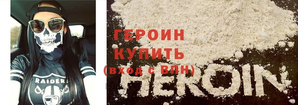 кокс Верея