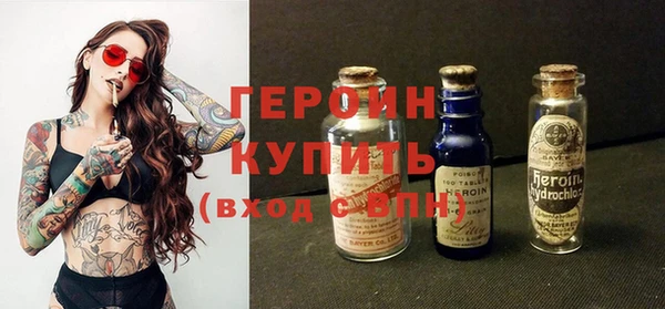 кокс Верея