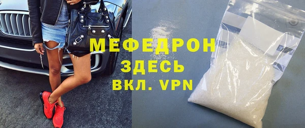 кокс Верея