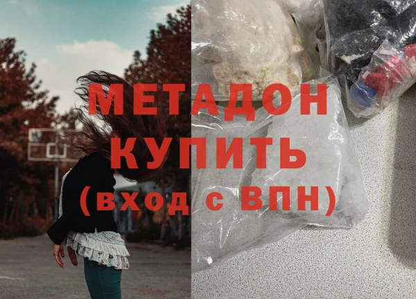 кокс Верея