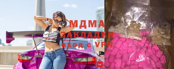 а пвп мука Верхний Тагил