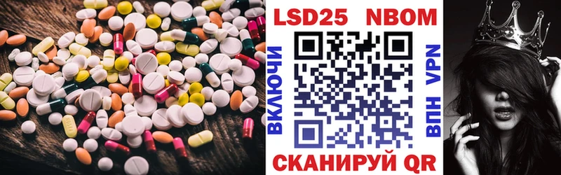 blacksprut ссылки  купить  сайты  Покровск  LSD-25 экстази ecstasy 
