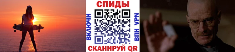 Первитин мет  как найти закладки  Покровск 